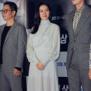 옷 잘입는 누나