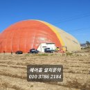 (주)티피팜 네이버블로그