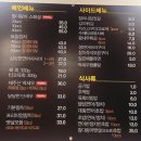 한끼정 이미지