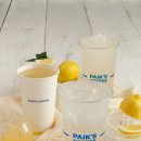 대승프라자 이미지