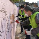 유덕동 행정복지센터 이미지