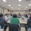 울진군 치매안심센터 이미지