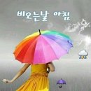 김재관 Daum카페