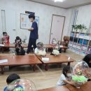 풀잎지역아동센터 이미지