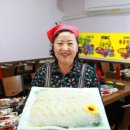 길은이모수산