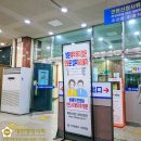 국제수산물도매시장 시장회관동 이미지