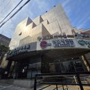 지지반포빌딩 이미지