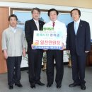 (주)대진환경개발 이미지