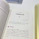 이은신경외과의원 이미지