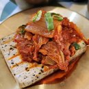 남산손맛 이미지