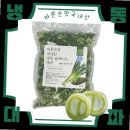 바른손맛 이미지