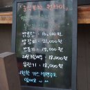 원차이 이미지