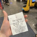 토종물산 | 대만 여행 맛집 투어 🍽️ 딘타이펑 타이베이 101 🥟 샤오룽바오 솔직후기