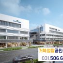 골든아쿠아펫 이미지