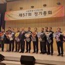 서울특별시건축사회