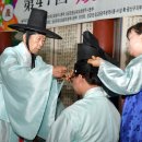 광주향교 충효관 이미지