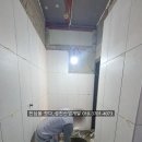 성진종합건설주식회사 네이버블로그