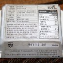 보드람 죽 이미지