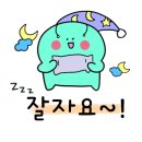 랑이네일