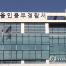 동부노래방 이미지