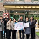 파주축산업협동조합 이미지