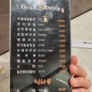 마시타오 이미지