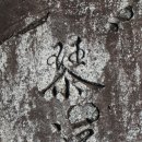조금리 이미지