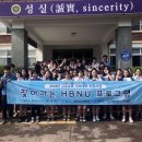 대천여자고등학교 이미지