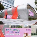 월석아트홀 네이버블로그