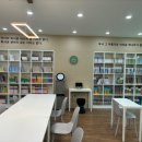 책나무파주운정독서학원 이미지