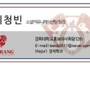 논산여자고등학교 이미지