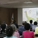 수도산공원 이미지