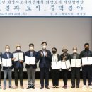 희망설계 이미지