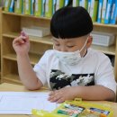 아침해유치원 이미지