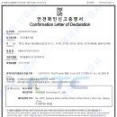 (주)블라스트 이미지