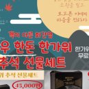 비알비 이미지