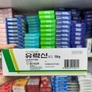 사당365약국 이미지