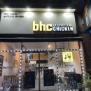 비에이치씨노대효천점