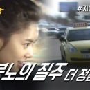 뷰 제주하늘 이미지