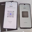구영리 인터넷 TV 결합 혜택 끝판왕, 휴대폰 성지 여기다 방문 후기