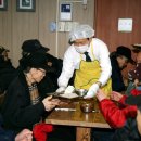 성남동 경로식당 이미지