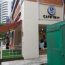카페인24 중계2단지점