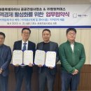 (주)정원커머스 이미지