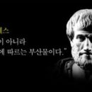 행복브리스 - 논산시 검천길 203-36 | 행복브리스