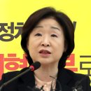 알뜰원천주유소 개방화장실 | 알못의 정시경 | 19대 대통령 선거 | 심상정 정책공약(교육,과학기술,정보통신)