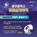 오렌지약국 이미지