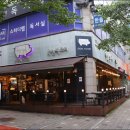 족발팩토리상동 이미지