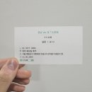 수드살롱 이미지