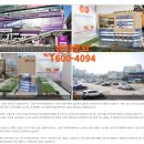 금상타워 이미지