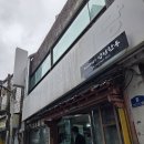 양남한우정육식당 | 영등포 소고기집 | 사장님이 직접 구워주는 20년 단골 양남한우 정육식당